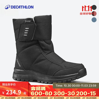 Decathlon snow boots outdoor waterproof winter cotton shoes sh100 black 42 (recommended to take one size larger) 2492060
