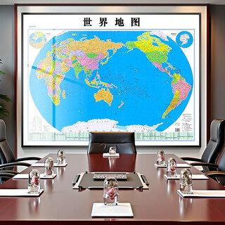 World map, world geography wall chart, handwritten high-definition, framed office decoration painting, extra large, dedicated for leaders, aluminum alloy frame size 80 120cm