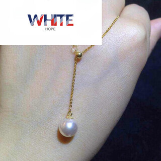 White hope seawater pearl pendant single akoya flower bead y-shaped adjustable necklace perfect round mirror light 18 platinum + seawater akoya 9-9.5mm