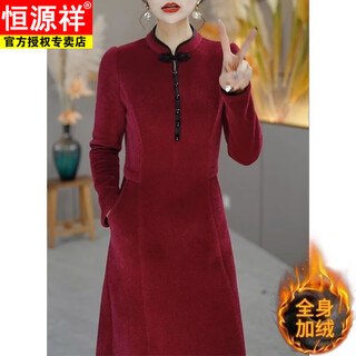 Hengyuanxiang velvet thickened winter improved cheongsam 2025 new mid-length festive red slimming and warm bottoming winter skirt burgundy 9116 velvet xl recommended 116--125 jin jin equals 0.5 kg