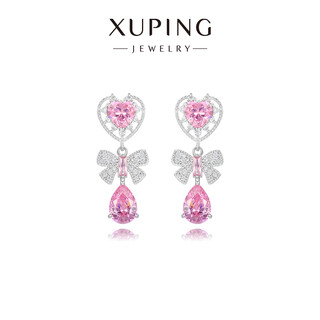Xuping xuping jewelry alloy sweet personalized design girls birthday gift earrings x001139496 earrings