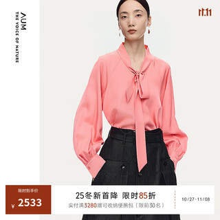 Aum (aum) shopping mall same style aum 2025 winter new spun silk wool twill casual lace-up shirt pink s
