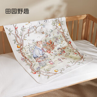 Li mengsi changing pad baby waterproof washable pure cotton breathable class a children's baby washable sheets overnight care mattress pastoral and wild (gift box packaging class a quality) 50x70cm