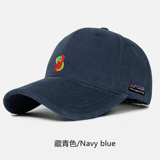Poragomla bata men's sun hat baseball hat outdoor four-season universal men's and women's fashion versatile fashion simple hat navy blue