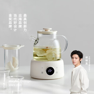 Olayks all-glass health kettle 1l mini constant temperature electric kettle office multi-function teapot flower teapot health kettle glass kettle stew kettle all-in-one all-glass kettle body 1l