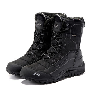 泡普东北哈尔滨雪乡漠河户外雪地靴男款防水防滑加绒加厚大码滑雪棉鞋 黑白(偏小一码) 40