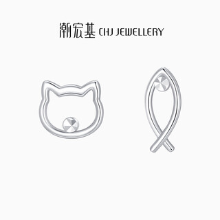 Trendy acer platinum cat xiaoyu pt950 platinum earrings women's asymmetrical earrings as a gift for girlfriend, about 0.7g