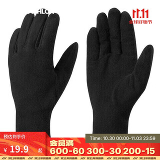 Decathlon gloves running skiing cycling warm sports cycling warm winter hiking mt100 polar fleece 4361578