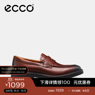 Ecco* loafers for men, cowhide men's casual leather shoes, business shoes, slip-on leather shoes, urban london 525654 hl dark brown red 52565401053 41