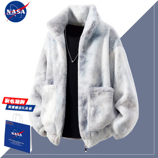 Nasawassup soft and waxy lamb velvet jacket for men in winter thickened imitation rabbit fur couple cotton coat oversize lazy fashion brand cotton coat yg7503 gray cotton thickened l recommended 120-140jin jin equals 0.5 kg