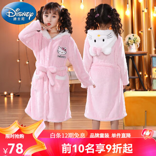 Disney (disney) autumn and winter children's pajamas thickened coral velvet children's girls' pajamas flannel girls' bathrobe cartoon kitty cat pink cat hooded pajamas 130 14 size (height 120cm