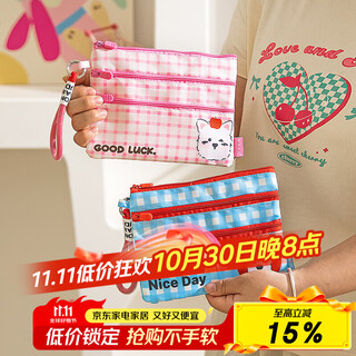 Modern housewife document storage bag travel overseas id card passport ticket card bag portable multi-function bag pink lucky puppy