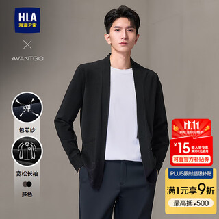 Heilan house (hla) knitted cardigan men's spring and autumn light business classic series fashion jacket men's wilderness maillard black 16 l 175/92a recommended 137~150 jin jin equals 0.5 kg