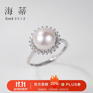 Heidi 9-10mm freshwater pearl ring for women s925 silver adjustable birthday gift for girlfriend with certificate