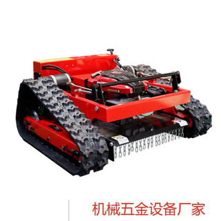 Ht550 intelligent remote control lawn mower robot ht550 remote control lawn mower
