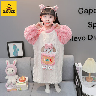G.duckkids girls pajamas autumn and winter thickened baby sleeping bag winter warm girls home pajamas children's coral velvet bathrobe pink 90 - recommended 80-90cm_1-2 years old_(20-2