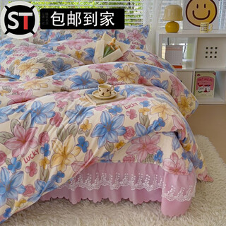 Shantou lincunji hilton icelandic velvet milk velvet bed cover four-piece set high-end high-end thickened winter double-sided velvet quilted bed flower season story anti-static thickened milk velvet single bed cover 250*260cm