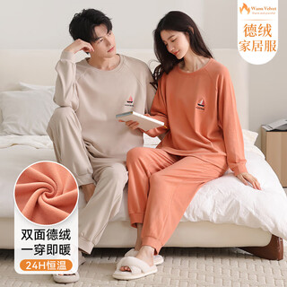 Fentenke'an couple pajamas women's german velvet autumn and winter long-sleeved new warm men's thin velvet one man and one woman winter home wear set