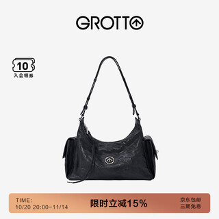 Gele 25th new toast hobo bag vegetable-tanned sheepskin underarm shoulder crossbody soft bag commuting gift classic black/bright silver s