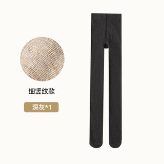 Enjoy it yunduo cotton pantyhose for women to wear in autumn and winter, black slimming spring and autumn gray gray leggings, fine vertical stripes, dark gray 1 piece, one size fits all, plus size velvet-free style (suitable for 70kg-80kg)