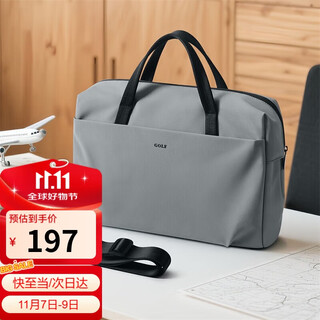 Golf (golf) business briefcase men's handbag large capacity 15.6/16 inch computer bag lightweight casual office bag