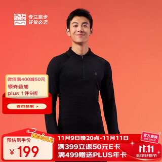 Bmai running rubik's cube warm long-sleeved v4 sports t-shirt for men quick-drying and moisture-repellent autumn and winter windproof warm top for men