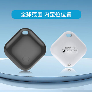 小米锅巴新款适用FindHub防丢器安卓谷歌防丢定位器寻物查找追踪器迷你防走丢
