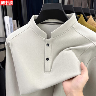 Autumn and winter 2025 new style derong youth solid color warm henley collar pullover sweatshirt men's long-sleeved bottoming shirt upgraded model 8572s beige color 2xl