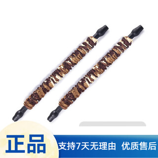 Innstar fitness equipment accessories traction elastic rope door buckle handle connecting gantry pilates tension rope elastic rope g0124 chest expansion/pedal desert version 2 pieces