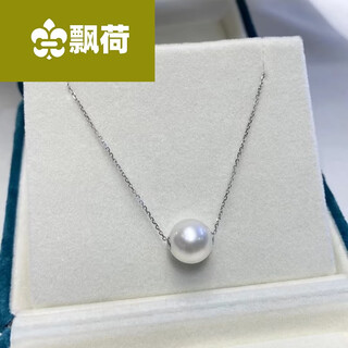 Floating lotus freshwater highlight perfect round pearl necklace s925 pure silver versatile 10-11mm perfect round highlight slightly flawed s925