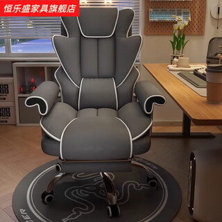 Henglesheng gaming chair for boys, comfortable and sedentary home computer chair, game sofa chair, office chair, study backrest, reclining chair, black + cat claw leather, high resilience sponge, steel