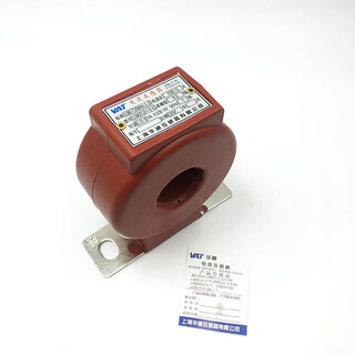 Shanghai huatong current transformer lmzj1-0.5 level 100/5 150/5 200/5 300/5 600/5 lmzj1-0.5 3000/5