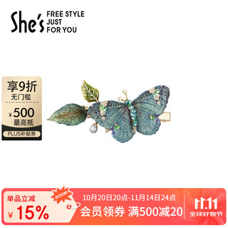 She s qianzi hair accessories colorful butterfly dream embroidered butterfly pinch clip light luxury hair clip bangs clip birthday gift for girlfriend