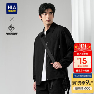 Hla hailan house jacket men's power young series lapel plaid jacket men's autumn