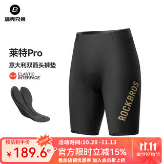 Rock brothers double arrow cycling pants shorts seamless breathable pads road mountain bike sports underwear wright pro-black italian double arrow pant pads l