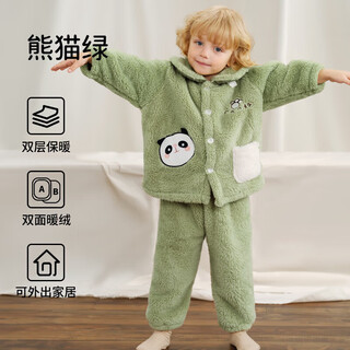 Ouyun children's pajamas autumn and winter new coral velvet thickened home clothes for boys and girls baby warm suit can be worn outside, panda green, not easy to shed, durable to wear 110 cm