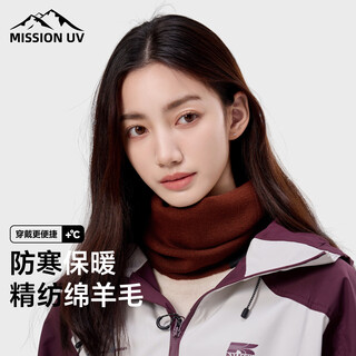 Mission uv wool warm neck scarf for women, autumn and winter outdoor cycling neck protection, windproof and cold protection for girls, warm neck scarf for women