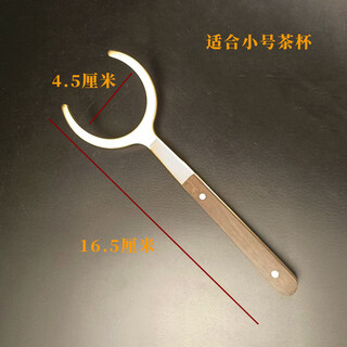 Clcey copper wood tea knife pen holder tea clip tea ceremony six gentlemen solid wood ebony set copper art kung fu tea set accessories copper wood structure-small caliber cup and fork