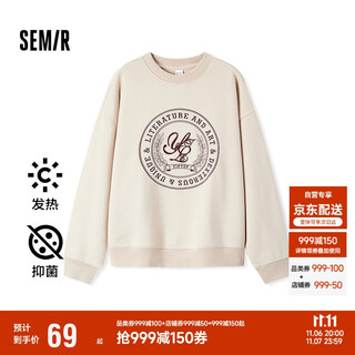 Semir shopping mall same style women's oversize fever antibacterial 2024 winter embroidered fleece top 101724116004