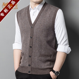 King deer ordos cashmere vest men's cardigan autumn and winter v-neck casual sweater middle-aged and elderly dads waistcoat zhongka m 160105