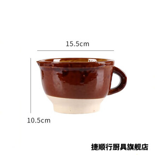 Jieshunxing bowl household chili jar old-fashioned eggplant eggplant vegetable bowl manual garlic pounder garlic mortar thickened grinder without wooden hammer lbwmch-89 grinding bowl / vegetable bowl