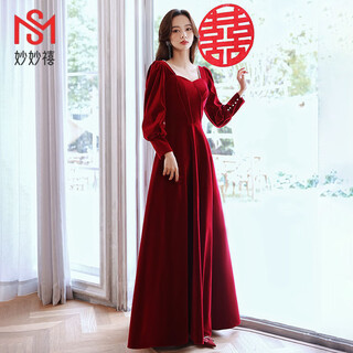 Miaomiaoxi long-sleeved toast dress bride 2025 new autumn and winter engagement home dress can be worn at ordinary times temperament burgundy for women red l