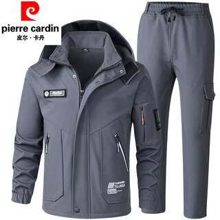 Pierre cardin winter season velvet work clothes suit men's labor protection clothing thickened warm assault custom windproof and waterproof work clothes 930 velvet gray thickened suit 2xl 180 suitable for 145-160jin jin equals 0.5 kg