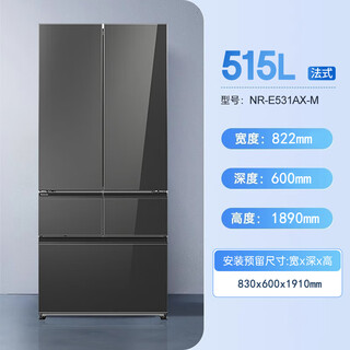 Panasonic/panasonic tail cargo machine nr-e531ax-m zero embedded automatic ice making frequency conversion frost-free 515 liters mirror glass quality tail cargo black mirror nr-e531ax-m 515 liters