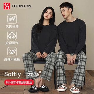 Fitonton 7a antibacterial and anti-mite men's pajamas men's autumn and winter couple pajamas men can wear outside home clothing men