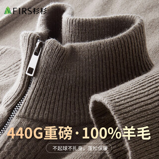 Shanshan 440g heavyweight 100% pure wool sweater men's autumn and winter new warm commuting half-zip sweater for young and middle-aged people
