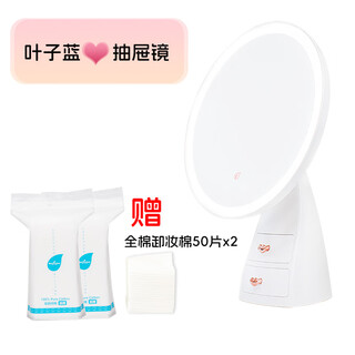 Led lighted makeup mirror, drawer mirror with storage, exquisite gift for best friend, practical birthday gift for wife, mousse milk white