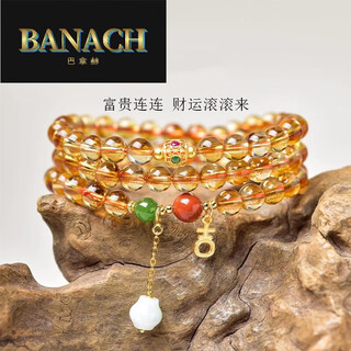 Banach citrine bracelet 108 buddha beads women's three circle multi circle bracelet bead diameter approximately 6mm three circles