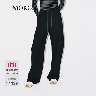 Mo&co. divine pants casual pants 2025 winter new fashion banana pants curved drawstring elastic high waist mbe4patt02 black l /170