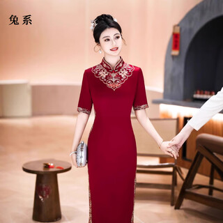 Rabbit style etiquette dress cheongsam ao dai cheongsam dress improved version cheongsam catwalk performance long cheongsam dress burgundy 2xl